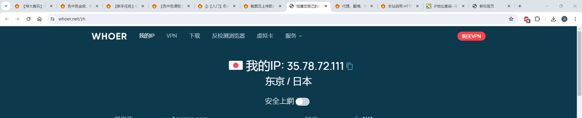 b826ba1f43f1cad42cf06d9bfcd3aba.png